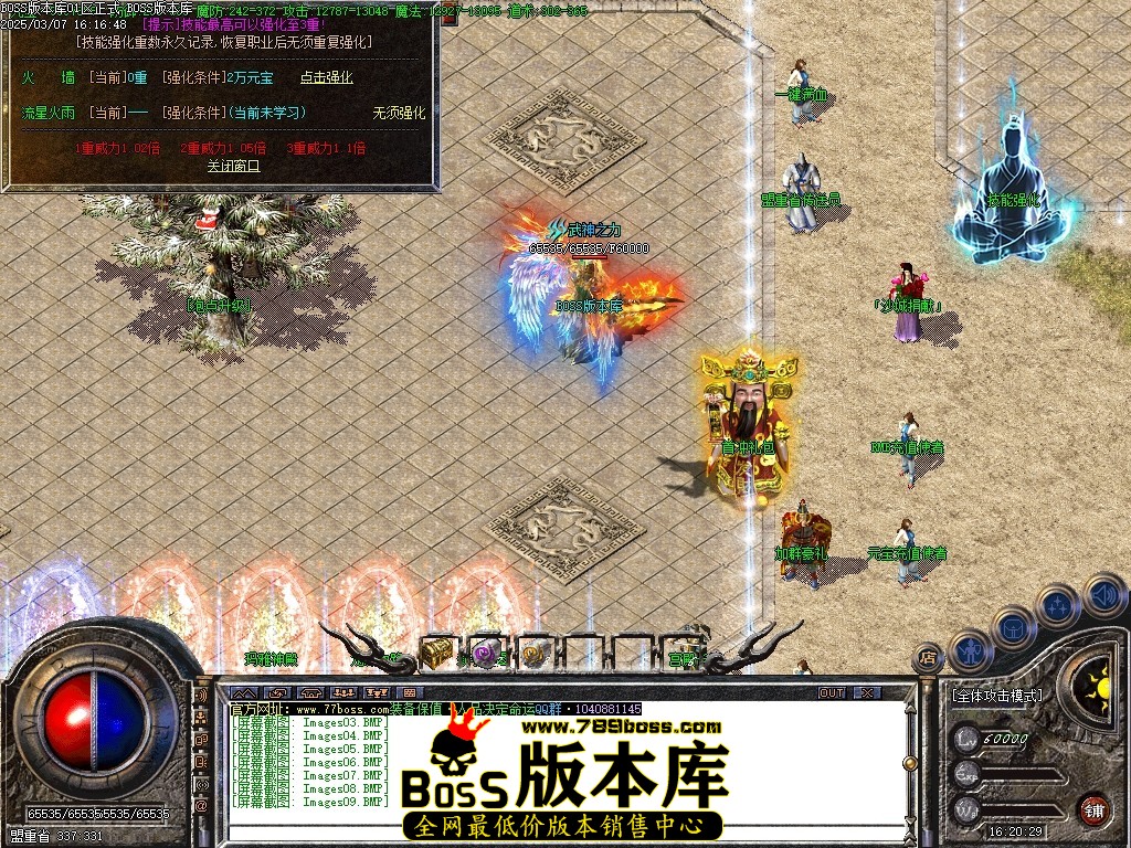 Images10压缩后.JPG