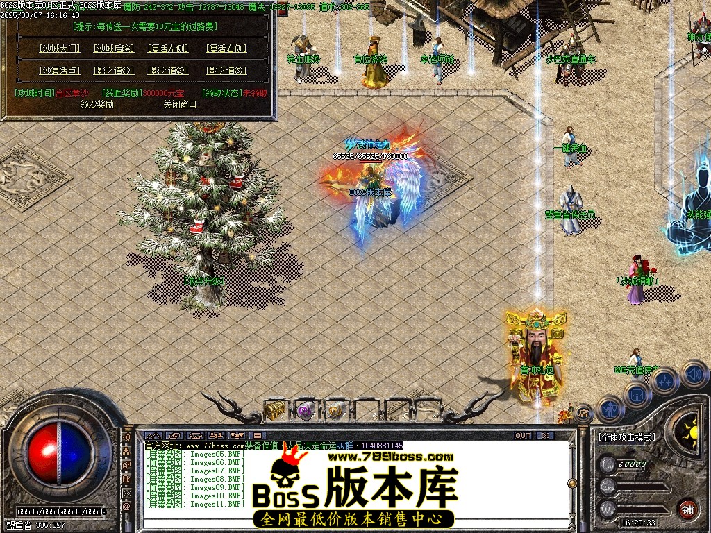 Images12压缩后.JPG