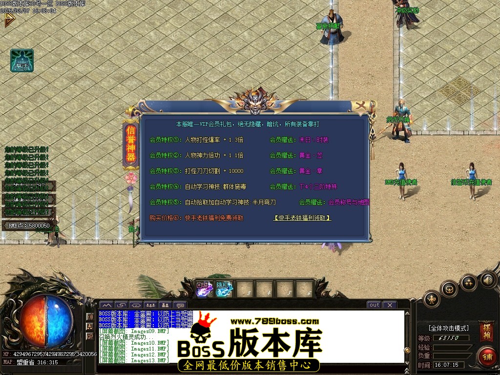 Images14压缩后.JPG