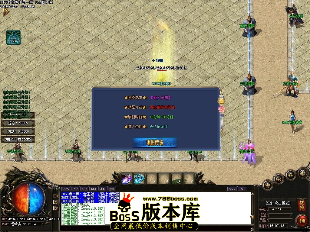 Images15压缩后.JPG