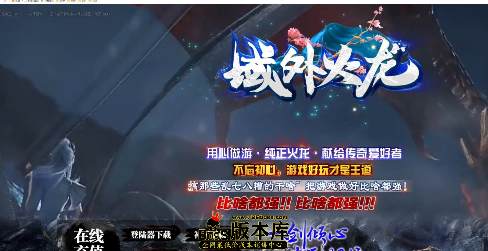 QQ图片20250406061036.jpg