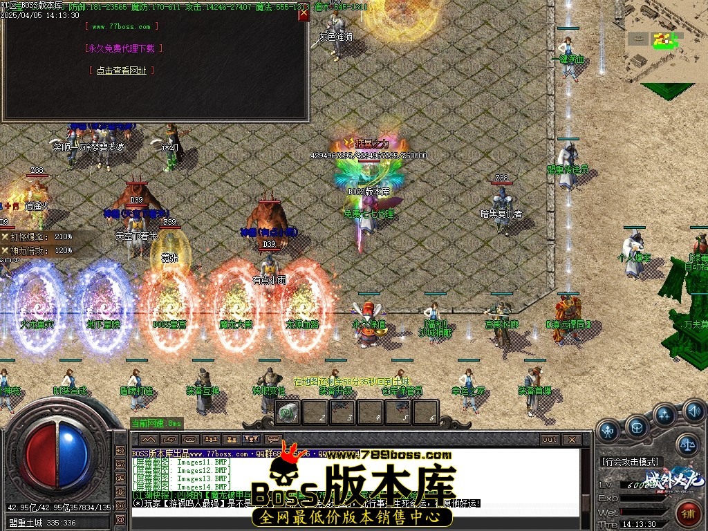 Images15压缩后.JPG