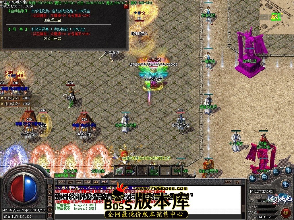 Images13压缩后.JPG
