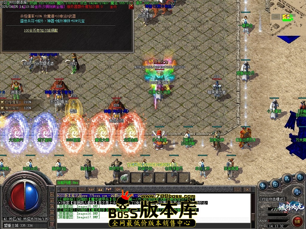 Images18压缩后.JPG