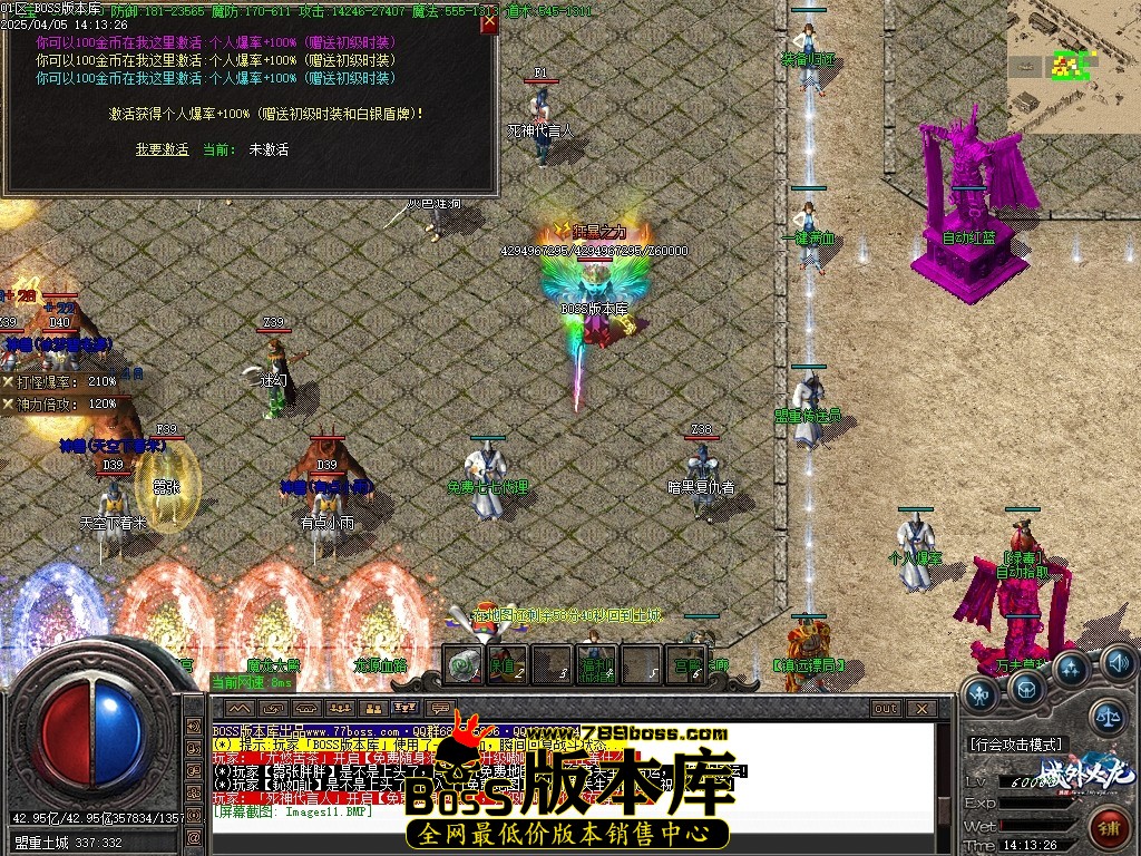 Images12压缩后.JPG