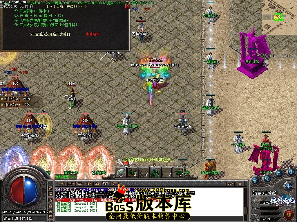 Images14压缩后.JPG