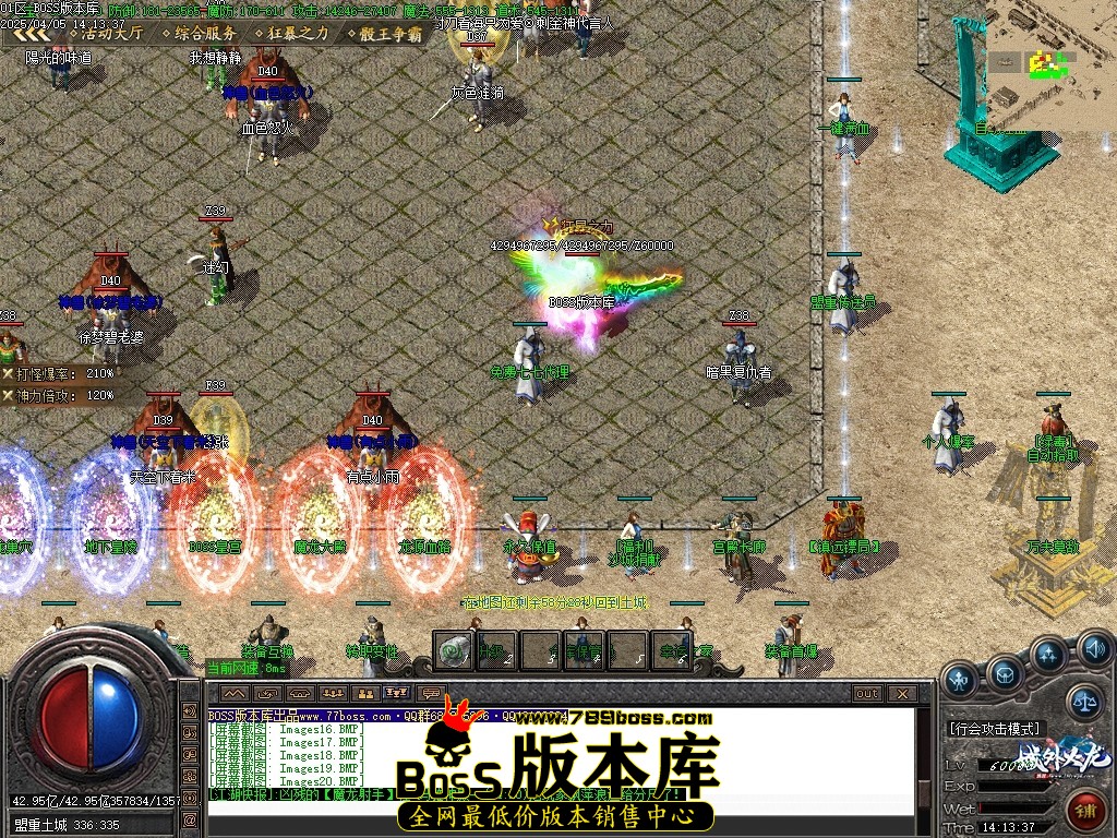Images21压缩后.JPG