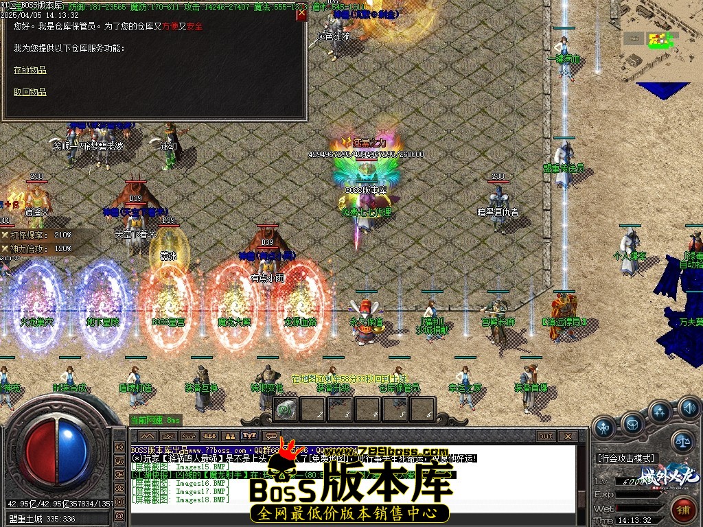 Images19压缩后.JPG