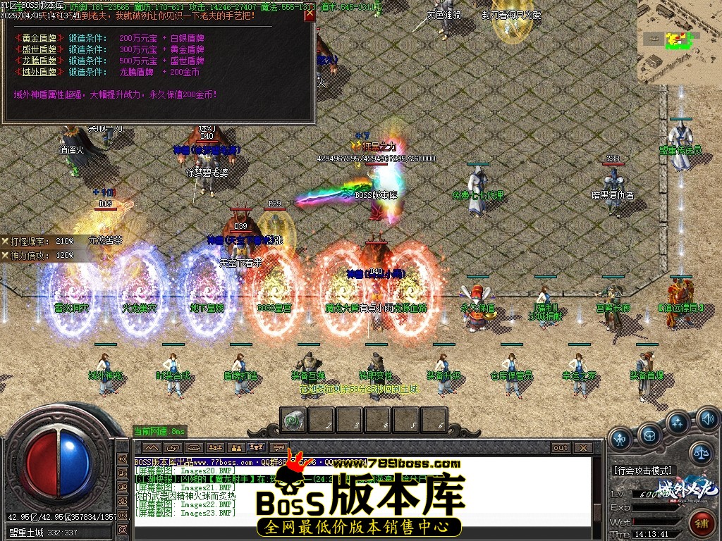 Images24压缩后.JPG
