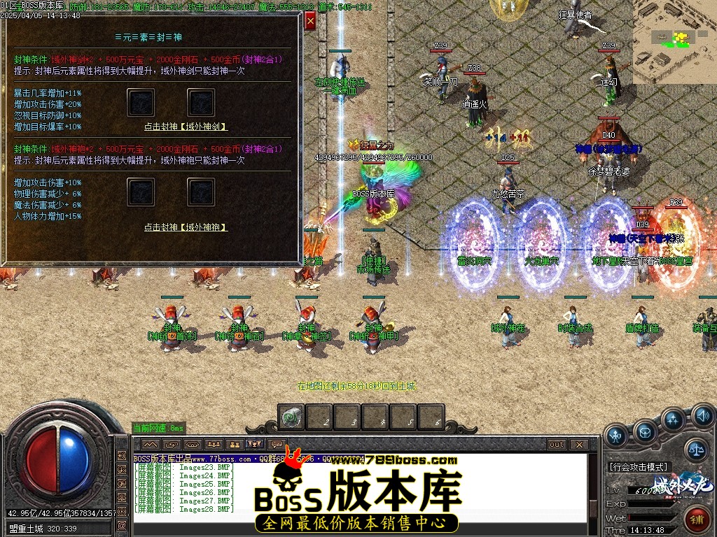 Images29压缩后.JPG
