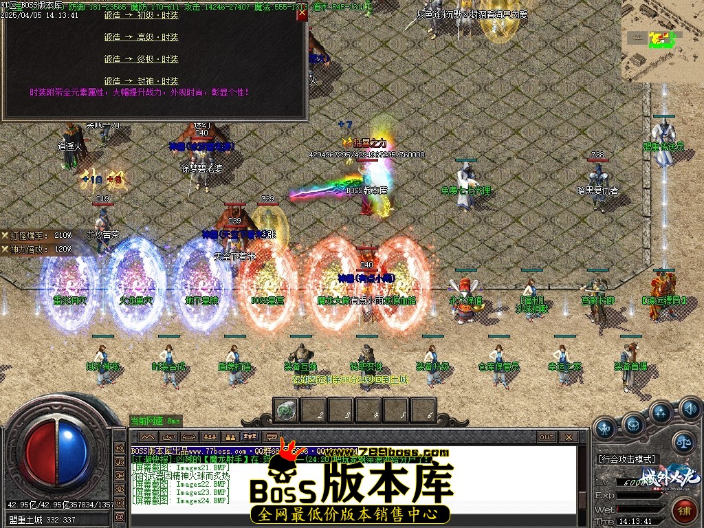 Images25压缩后.JPG