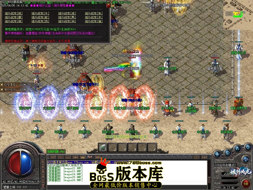 Images27压缩后.JPG