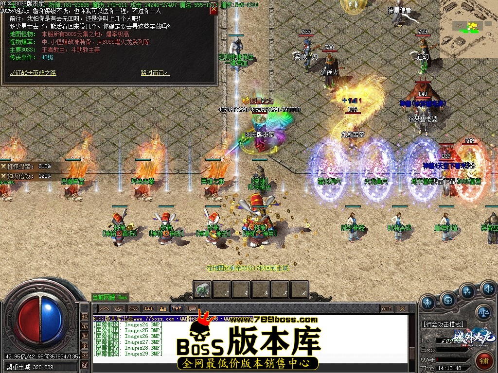 Images30压缩后.JPG