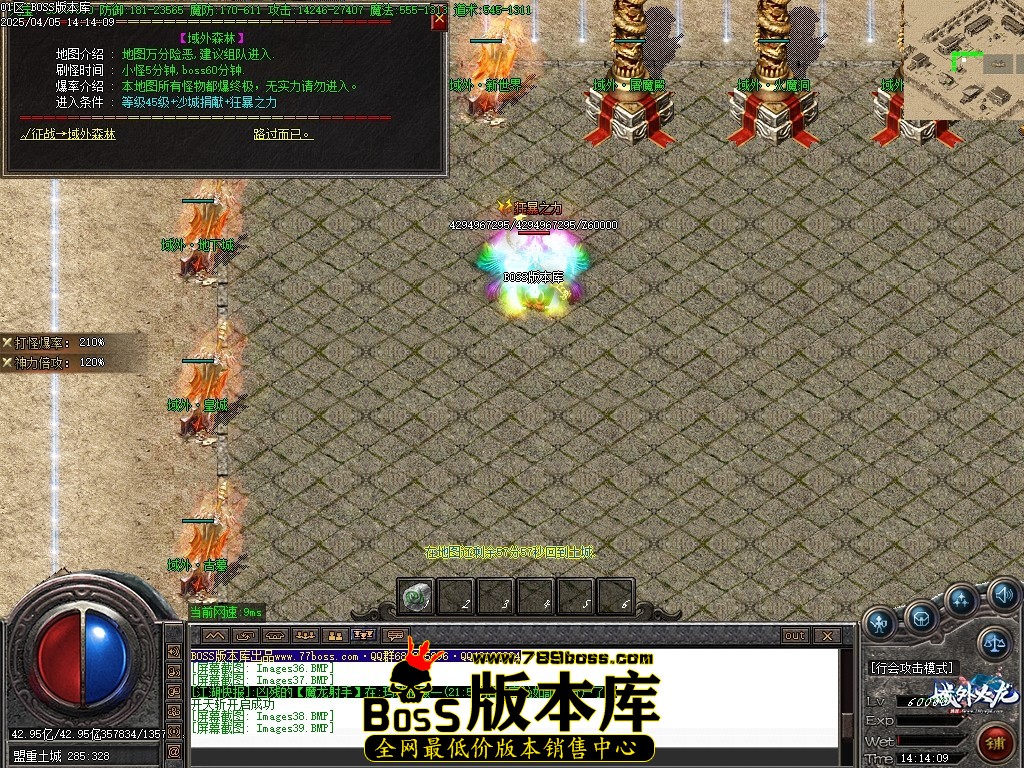 Images40压缩后.JPG