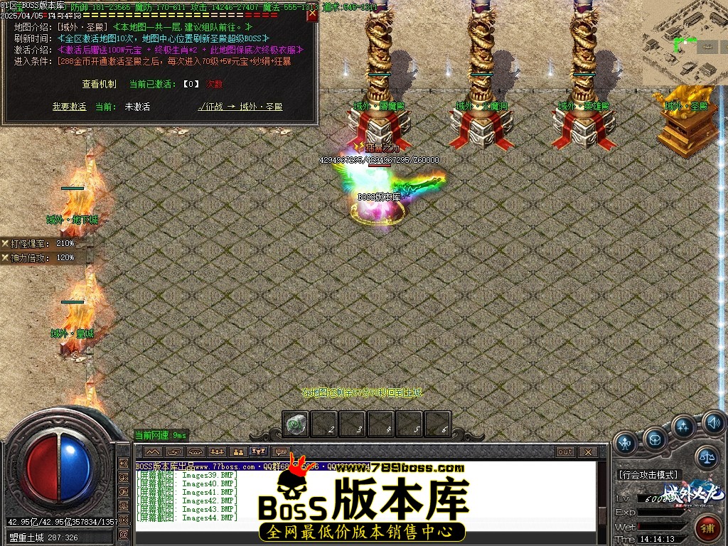 Images45压缩后.JPG