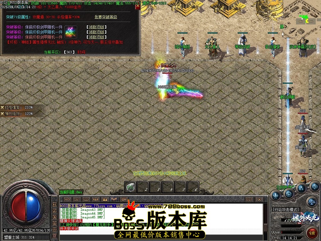 Images46压缩后.JPG