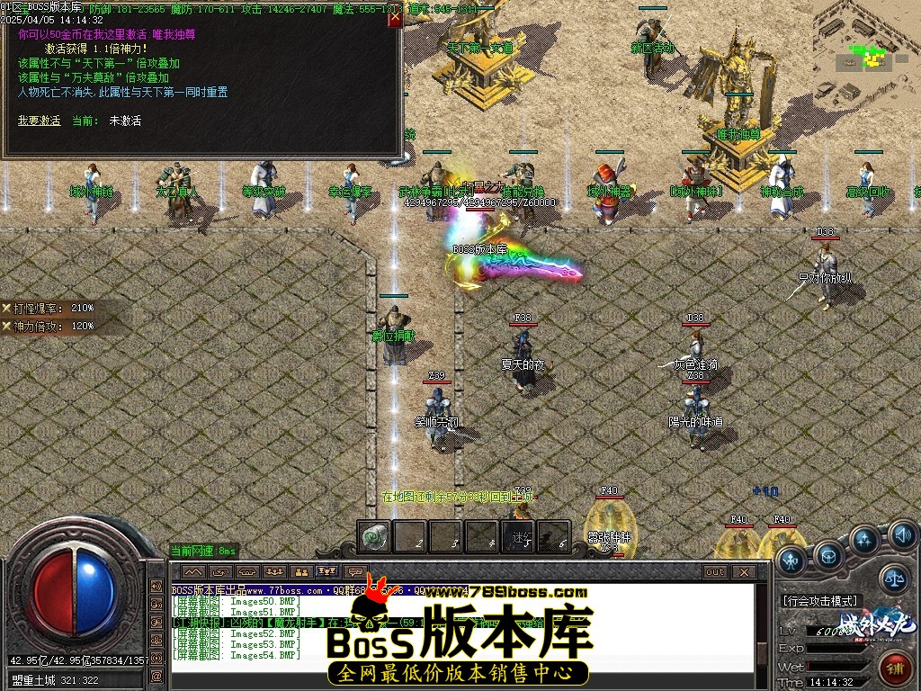 Images55压缩后.JPG