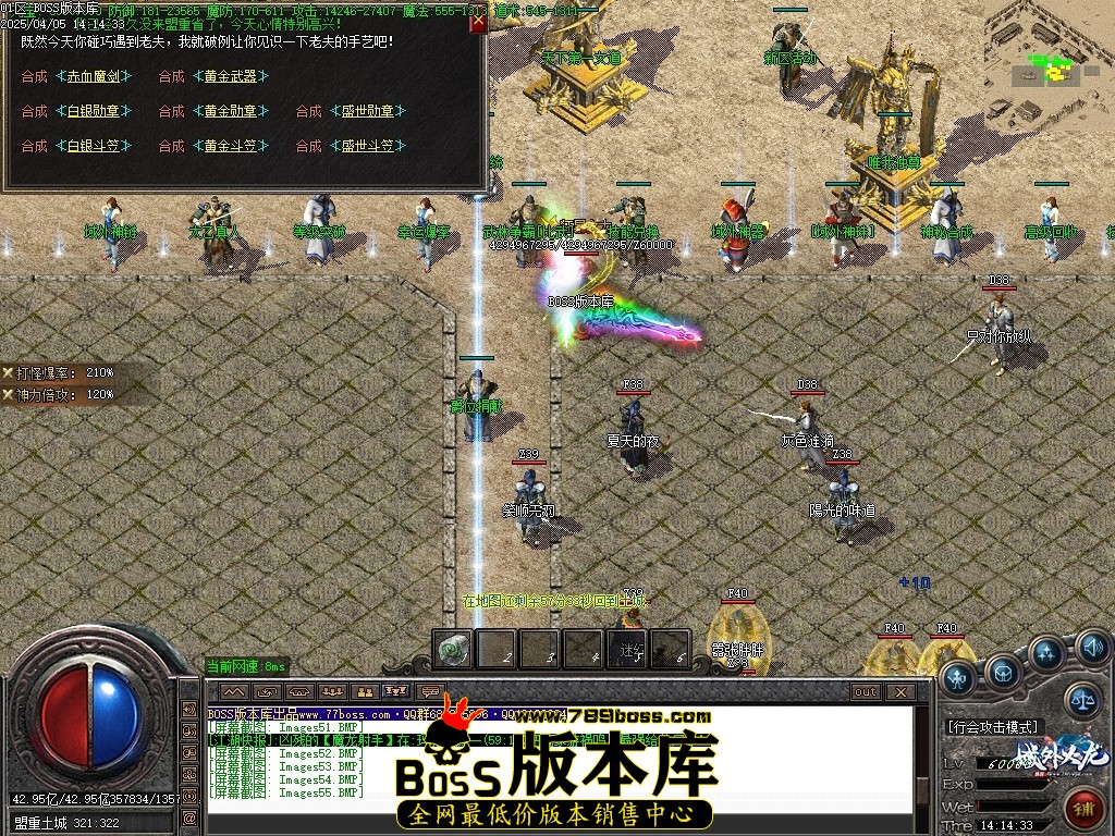 Images56压缩后.JPG