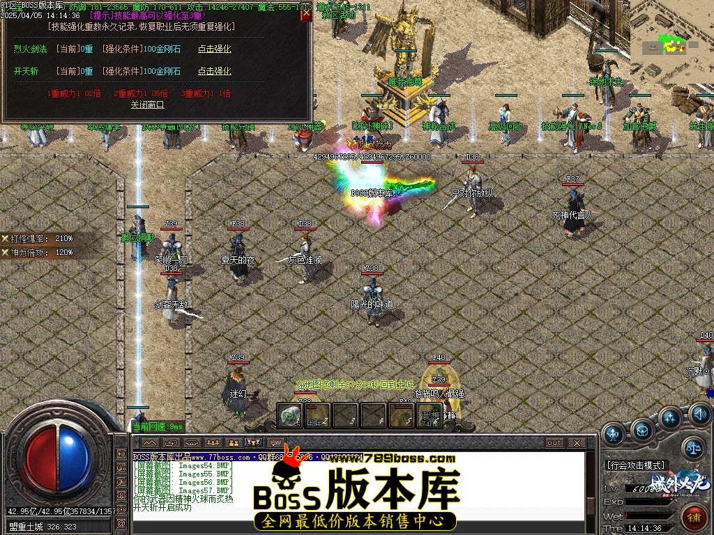 Images58压缩后.JPG