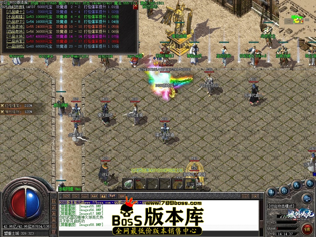 Images59压缩后.JPG