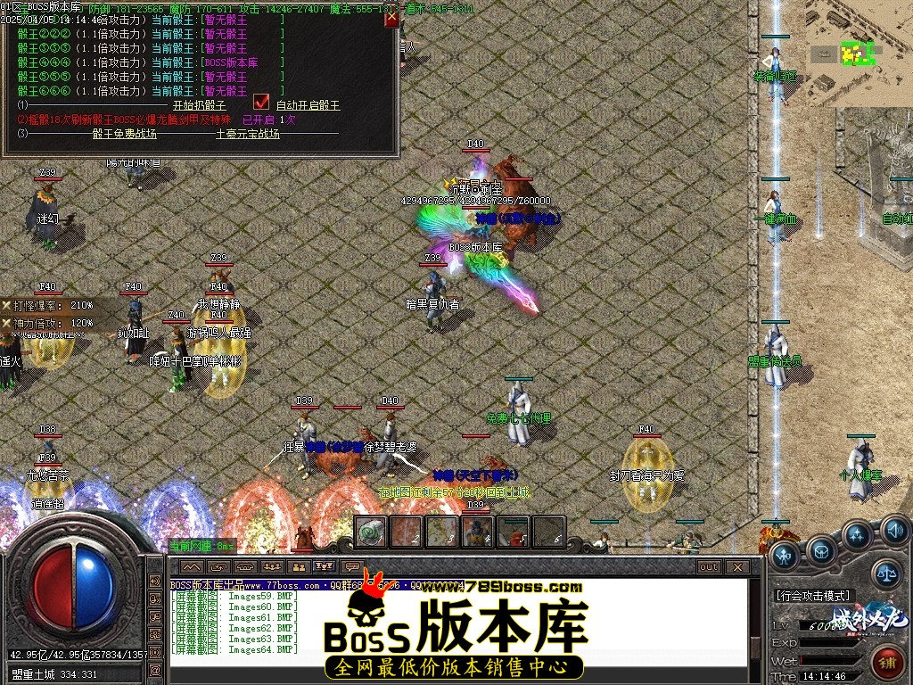 Images65压缩后.JPG