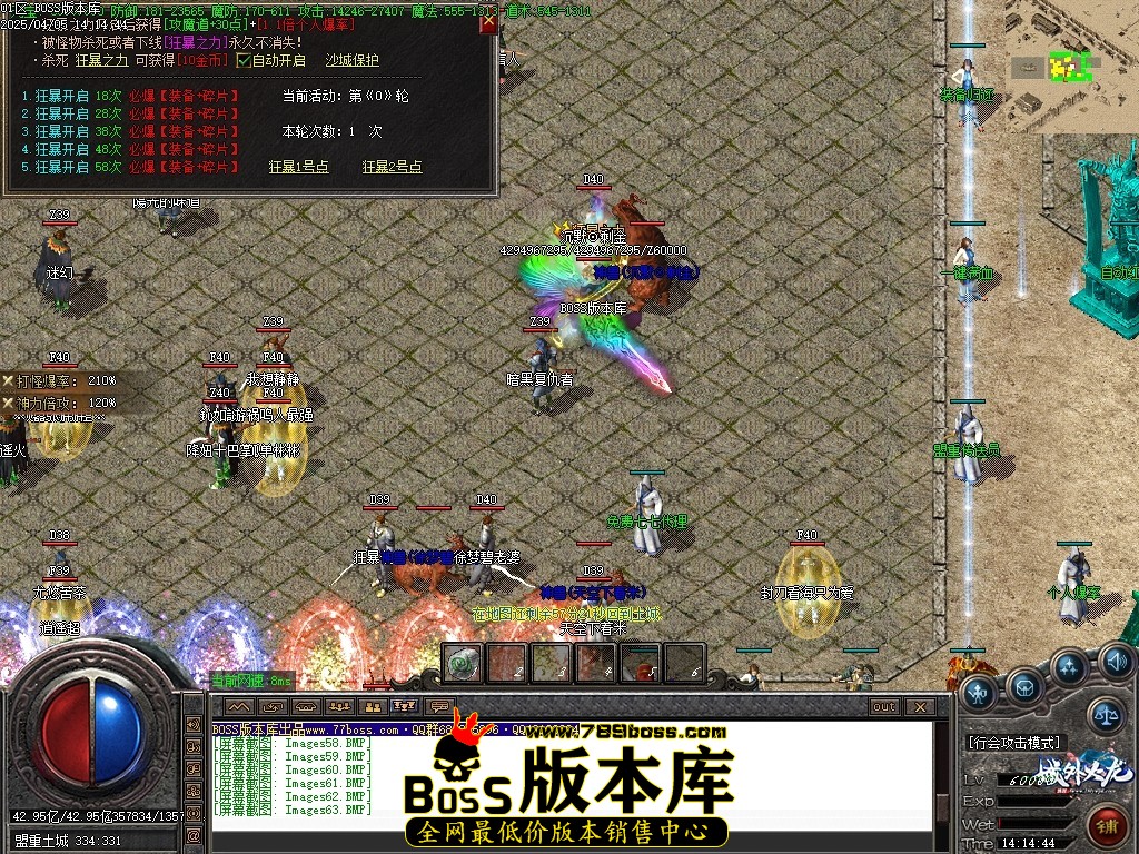 Images64压缩后.JPG