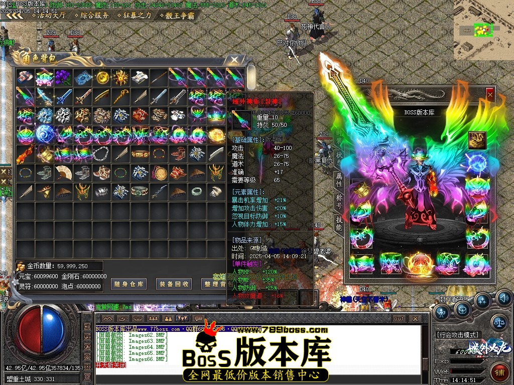 Images67压缩后.JPG