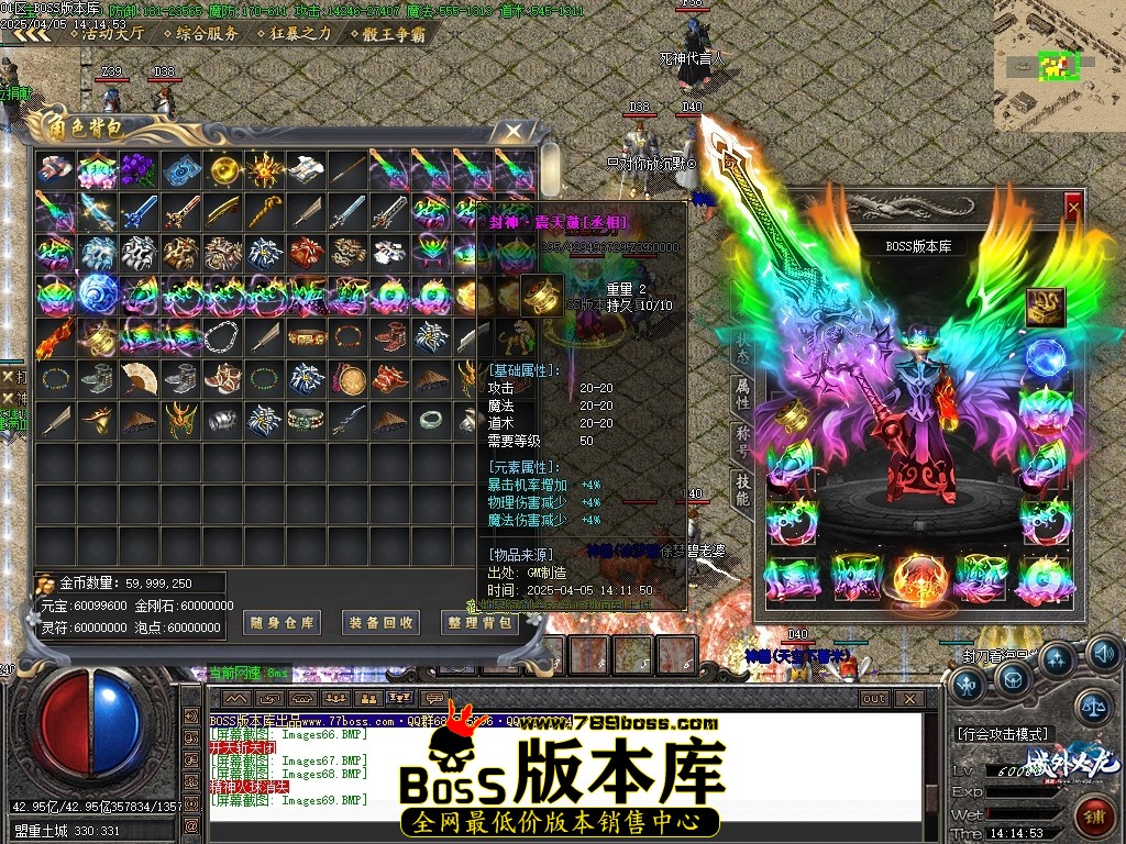 Images70压缩后.JPG