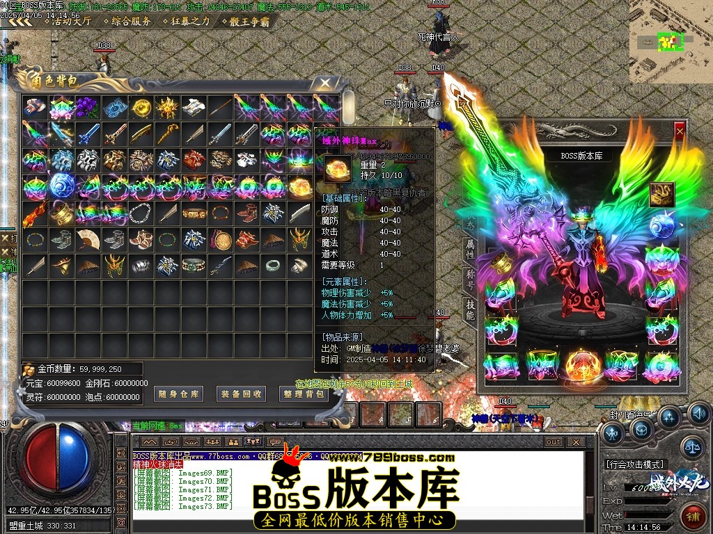 Images74压缩后.JPG
