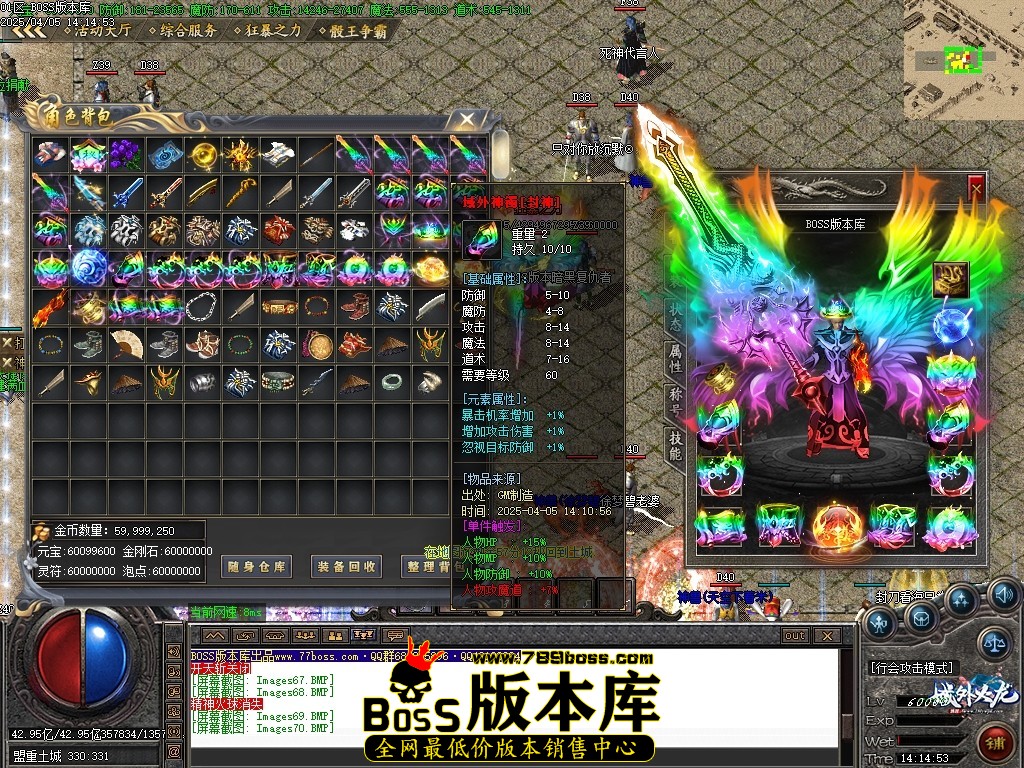 Images71压缩后.JPG