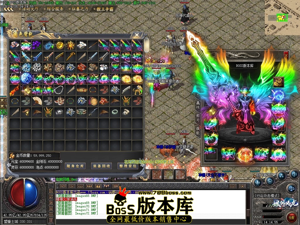 Images73压缩后.JPG