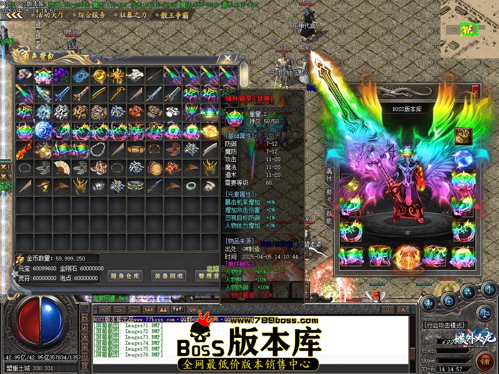 Images77压缩后.JPG