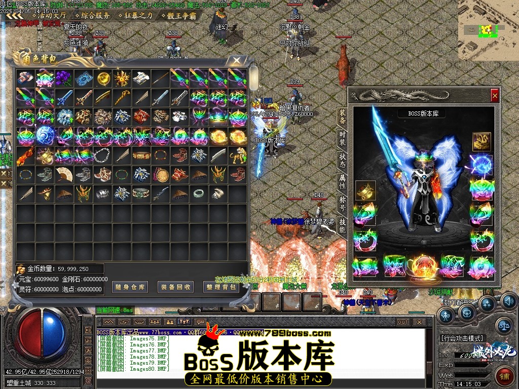 Images81压缩后.JPG