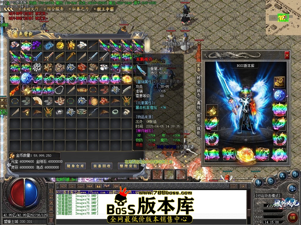 Images79压缩后.JPG