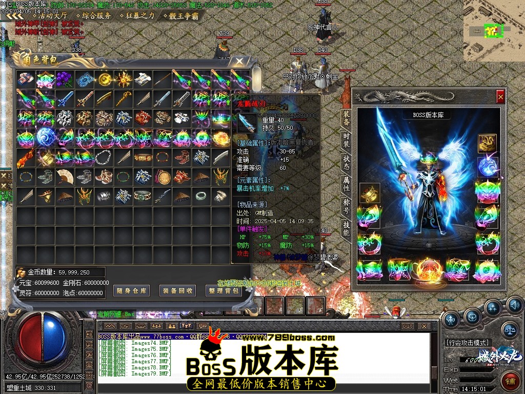 Images80压缩后.JPG