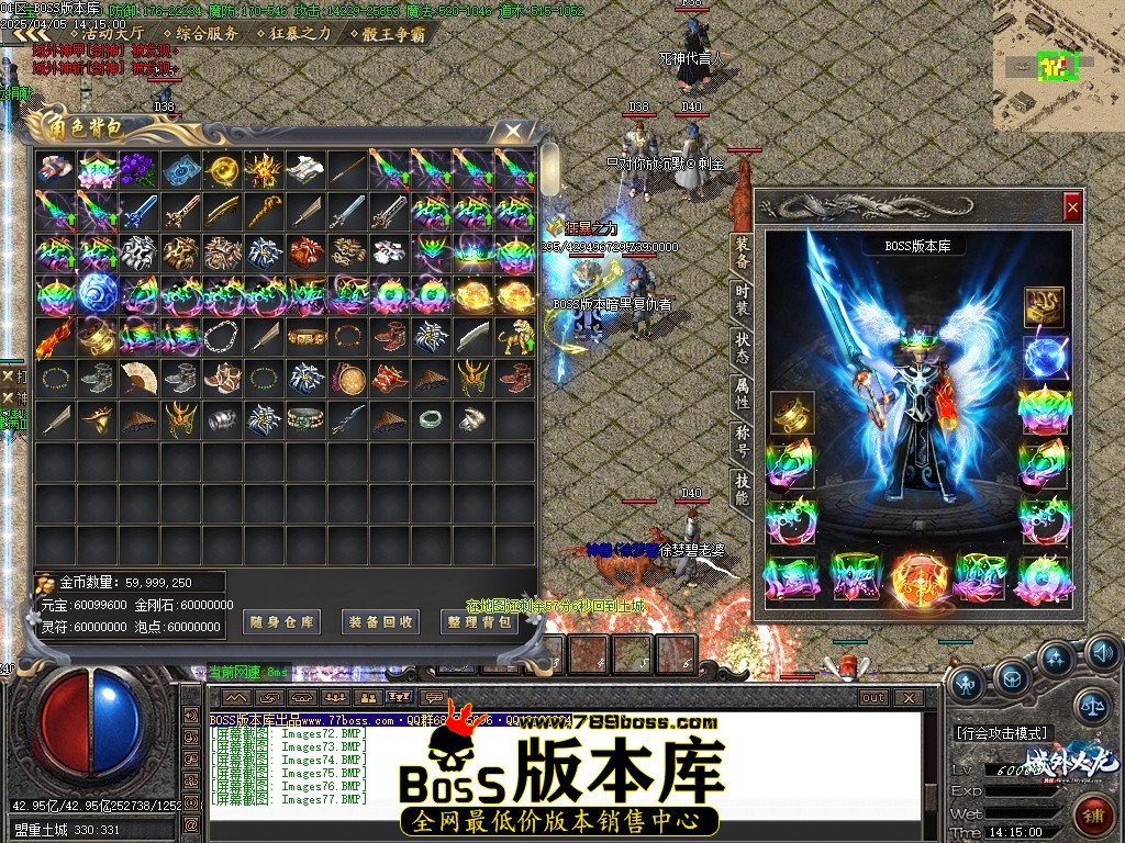 Images78压缩后.JPG