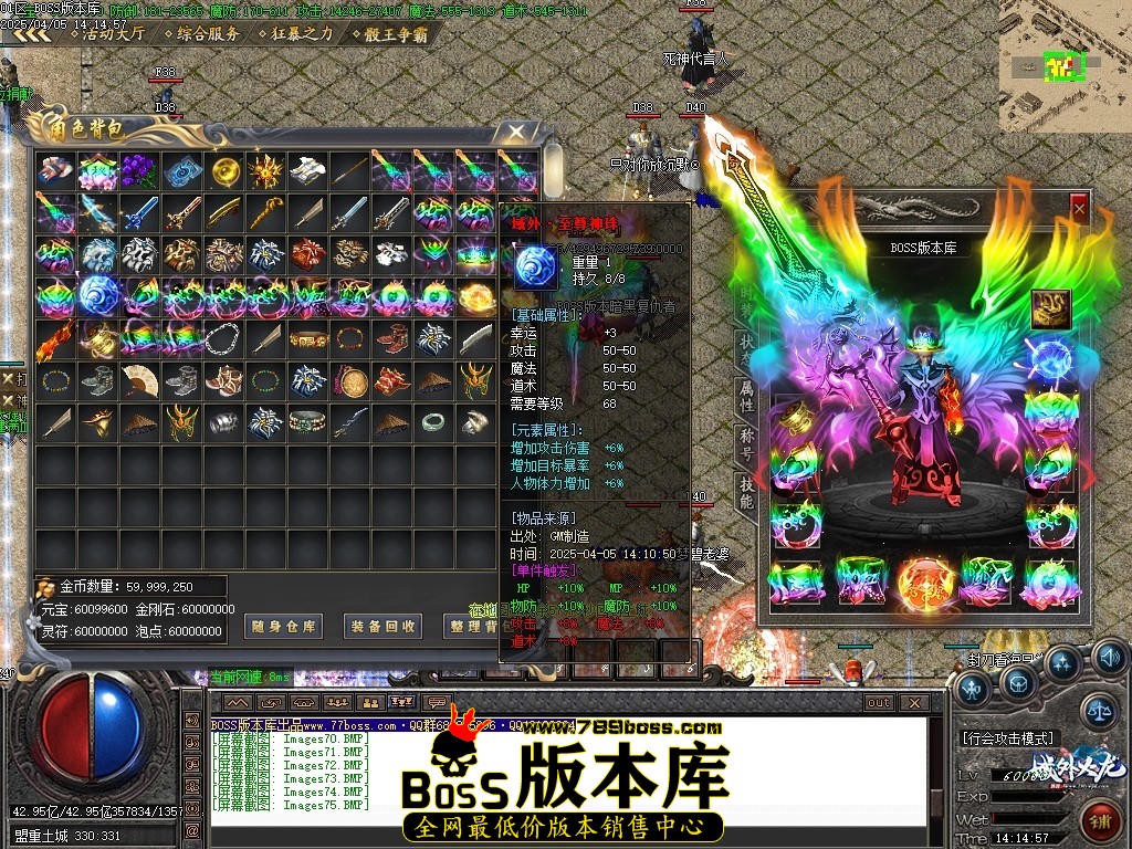 Images76压缩后.JPG