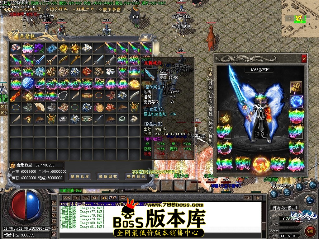 Images82压缩后.JPG