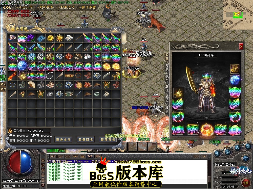 Images87压缩后.JPG