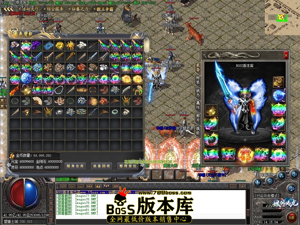 Images83压缩后.JPG