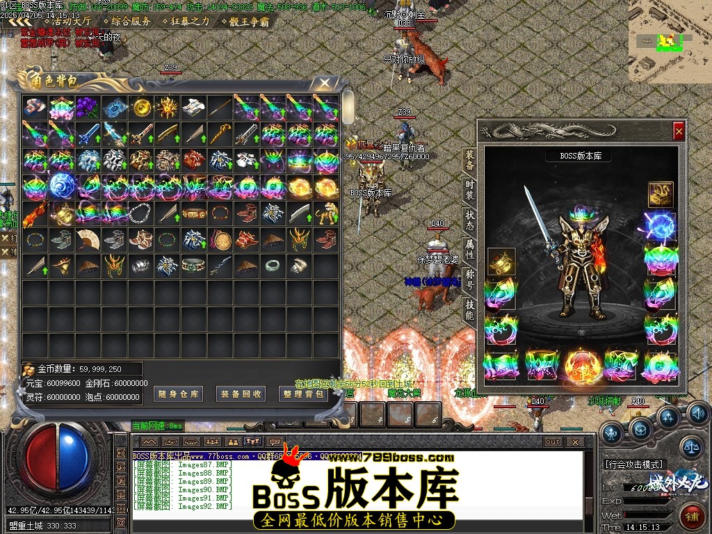Images93压缩后.JPG