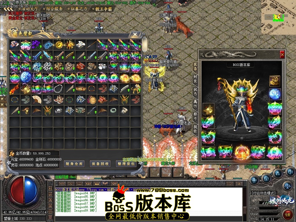 Images90压缩后.JPG