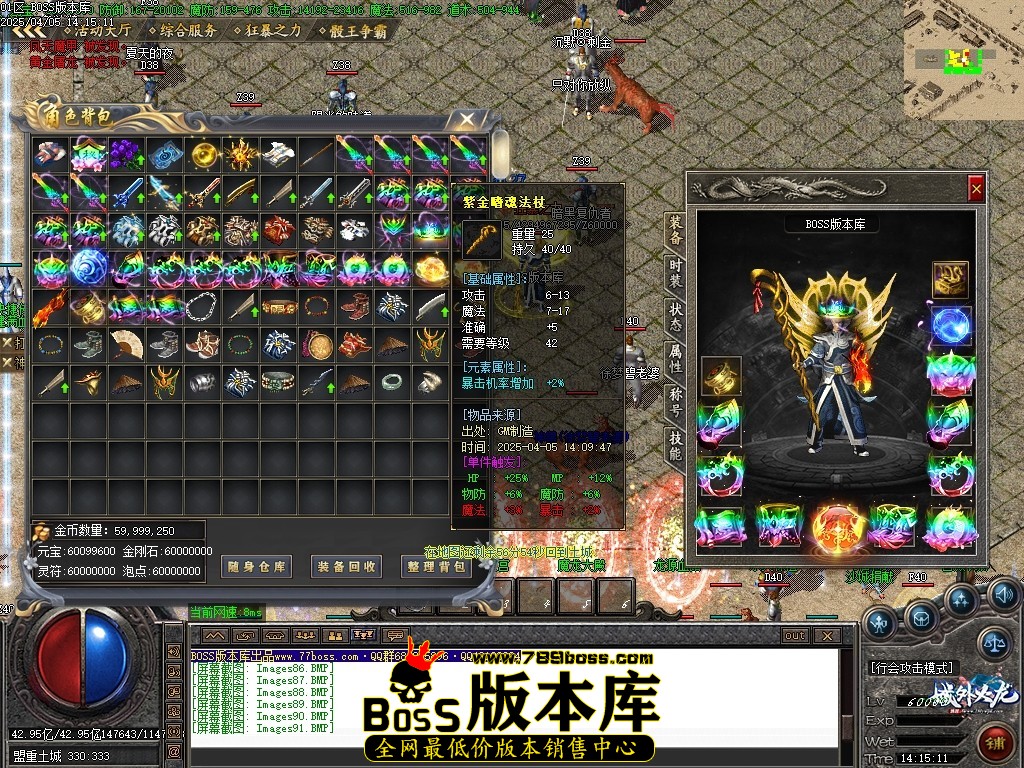 Images92压缩后.JPG