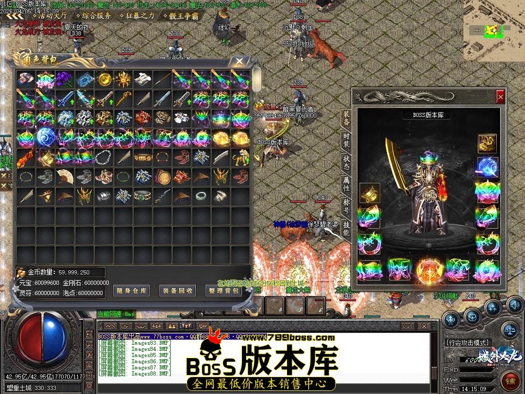 Images89压缩后.JPG
