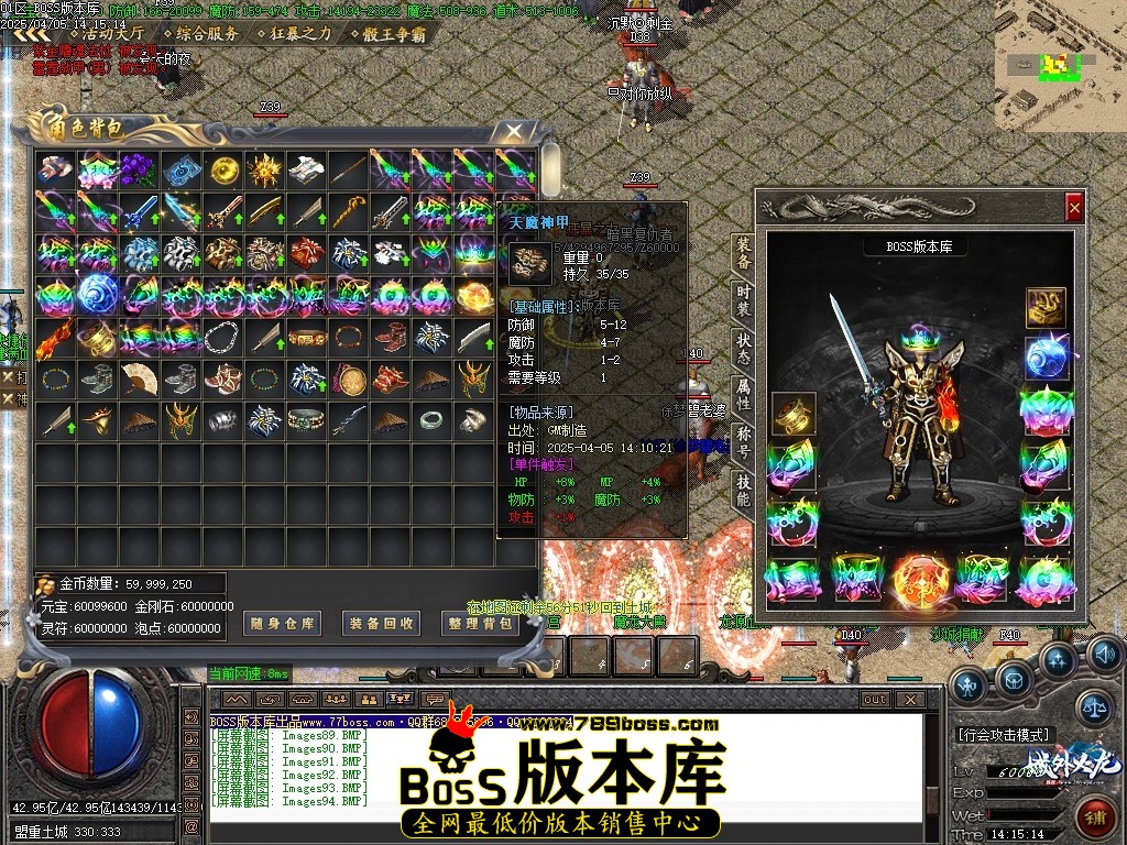 Images95压缩后.JPG