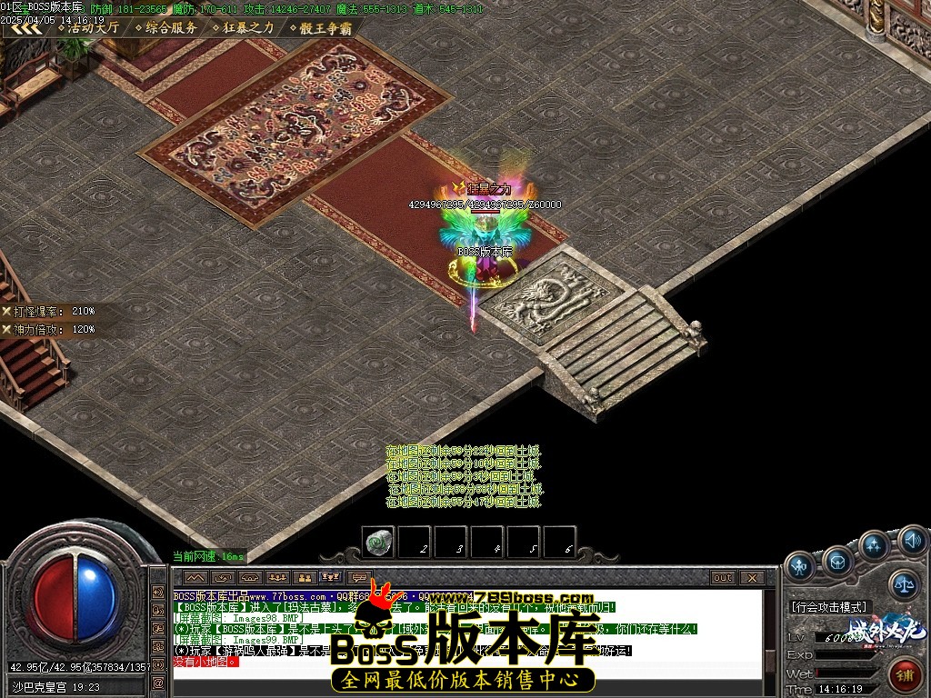 Images100压缩后.JPG