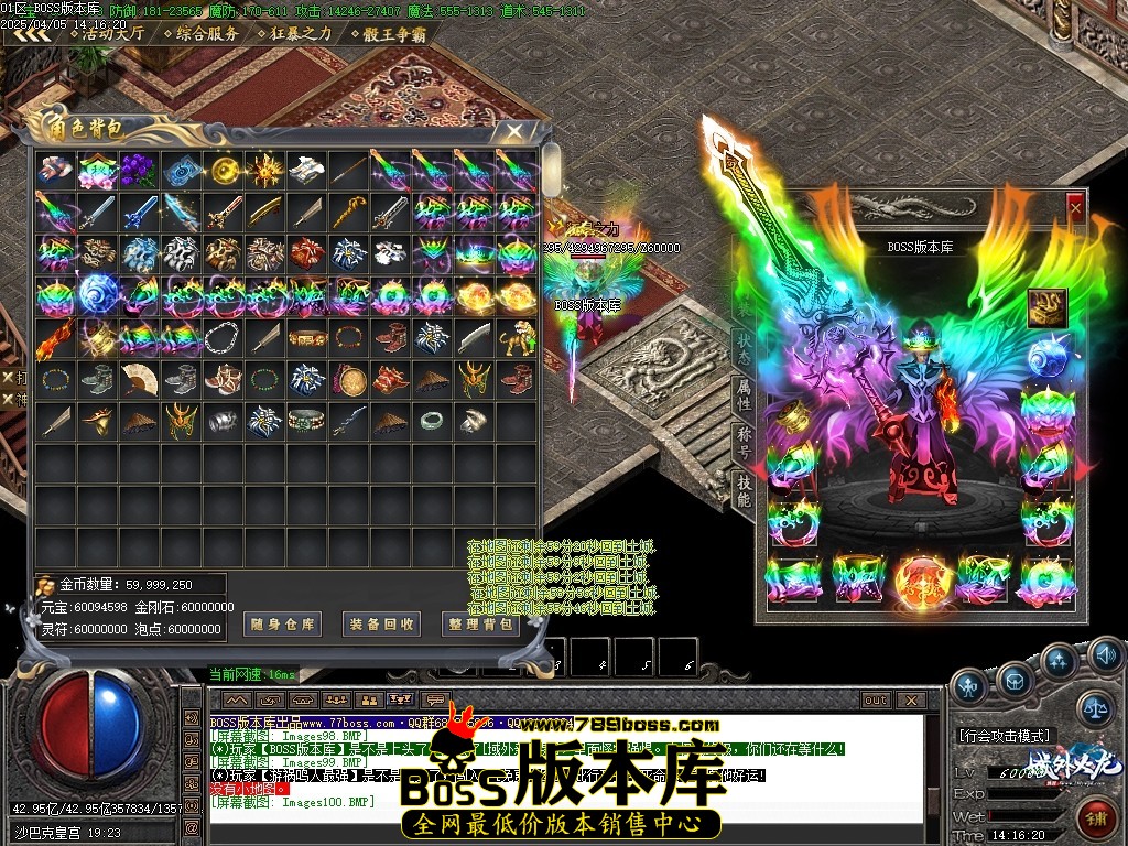 Images101压缩后.JPG