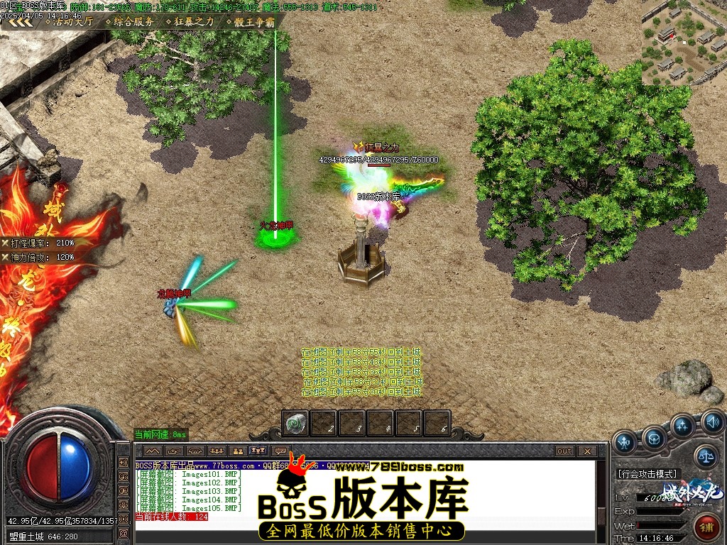 Images106压缩后.JPG