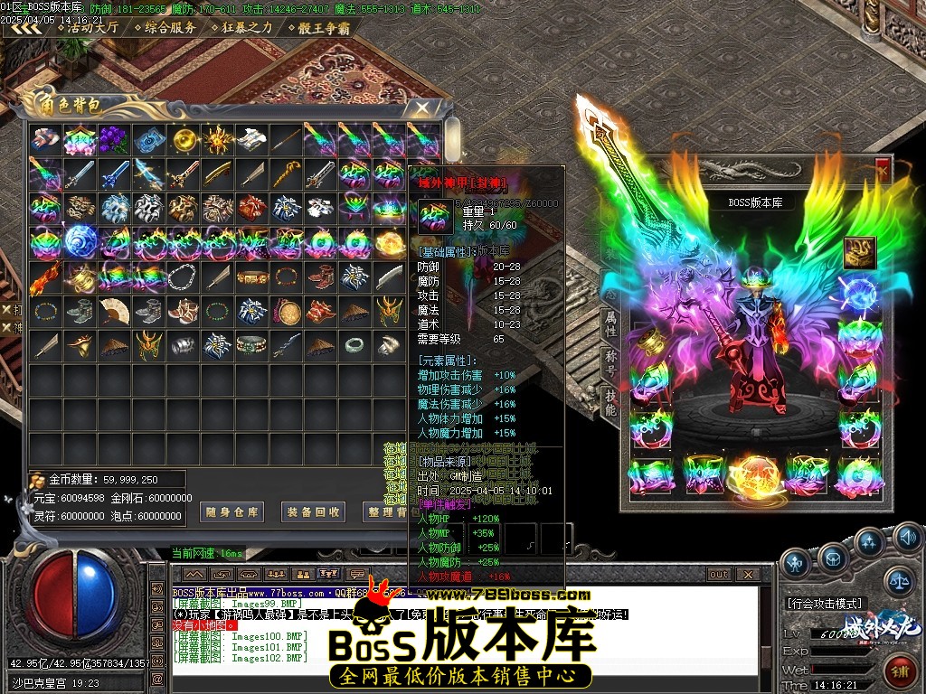 Images103压缩后.JPG