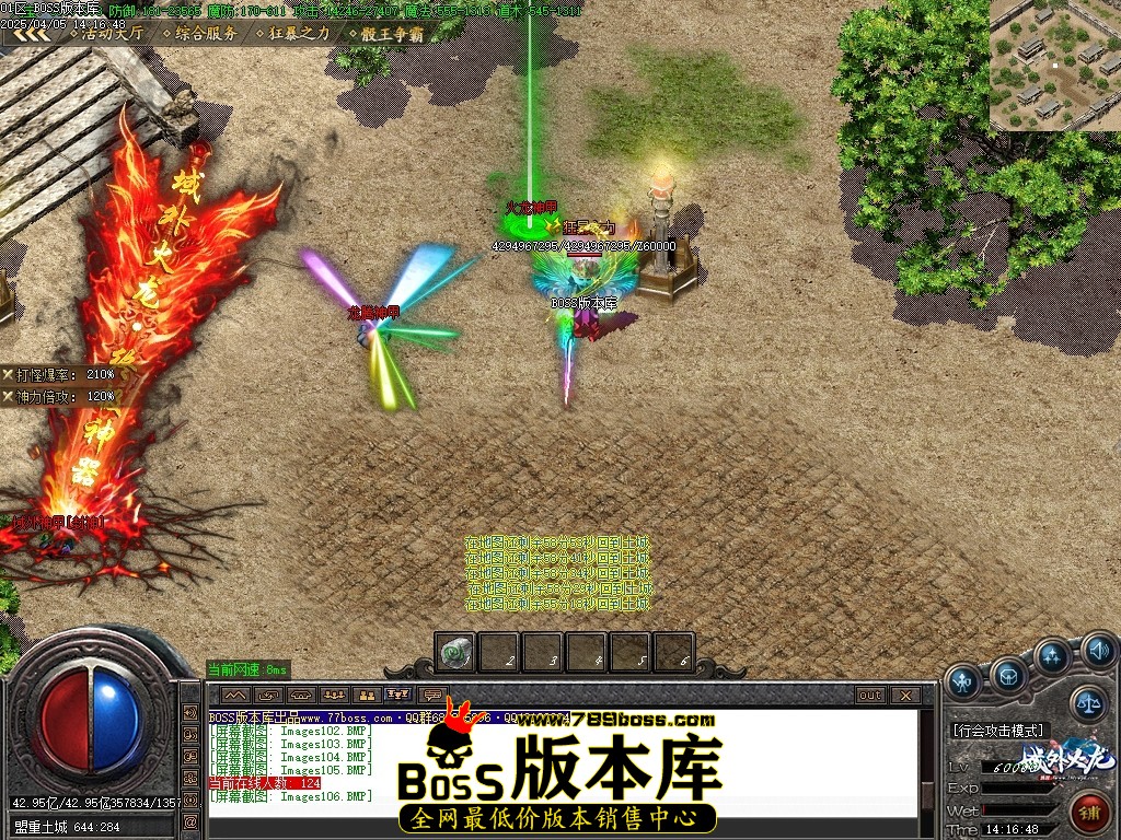 Images107压缩后.JPG